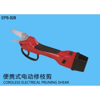 EPS-928 便携式电动修枝剪