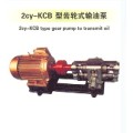 2CY-KCB型齿轮式输油泵