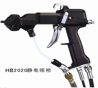 HB2020型静电手动喷枪