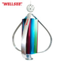 WS-WT300W 维尔仕垂直轴风力发电机（蜂窝式）