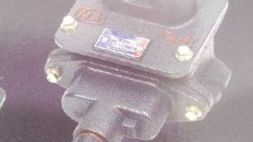 矿用隔爆型控制按钮