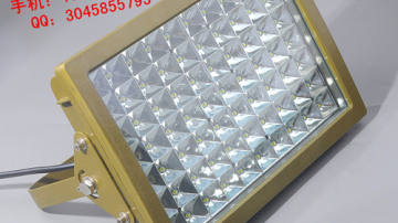  led防爆投光灯90w,100wled防爆射灯