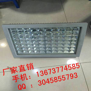 邢台市100Wled粮食仓库防爆灯具，平山节能防爆led灯