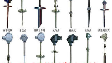 开封热电偶k型热电偶生产厂家可按要求定制