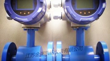 碳酸钠溶液流量计