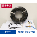 厂家直销 CCC认证 国标RVV系列2*0.75 软铜芯护套线