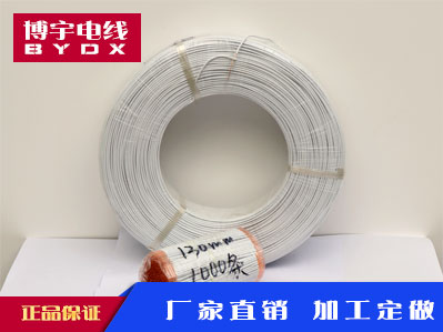 厂家直销 UL1015系列 环保PVC电子线 端子线 可定制