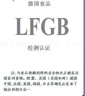 蓝牙鼠标QDID认证电力猫IC认证U盘FCC认证