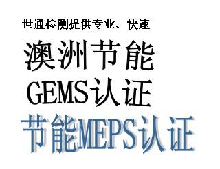 激光脱毛器FDA认证激光打印机FDA认证CE认证FCC认证