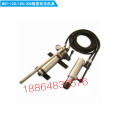 MSY120/180 /300型锚索动态张拉检测仪_锚索张拉机具