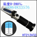  恒安HT212ATC盐浓度测量仪，盐度折射仪 ，手持盐度计