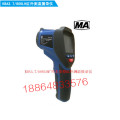 恒安KBA3.7/600LH矿用本安型红外测温摄录仪，测温仪价格 