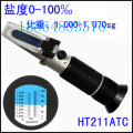  恒安HT-211手持温补光学盐度计，海水比重计 盐度计折光仪