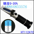  恒安HT-112ATC糖度计，手持糖度计，测糖仪价格