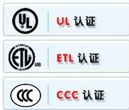 无人机CE认证无人机FCC认证无人机质检报告
