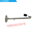 恒安MT-2型矿用锚杆探测仪，锚杆探测仪价格
