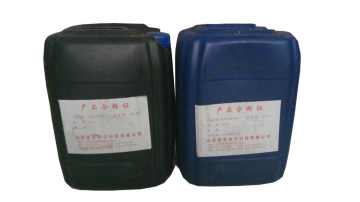 恒安-安全型煤岩体加固材料，矿用填充料，化学材料 