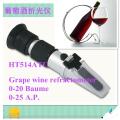 恒安HT514ATC葡萄酒折射仪，光学波美度计，葡萄糖度计