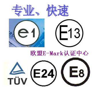 无人机行业报告，无人机质检报告招标质量报告