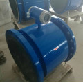 煤矿dn100污水流量计