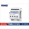 智能照明监控系统