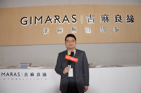 吉麻良丝：传承千年中华文化 让汉麻制品再焕新辉