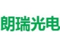 [朗瑞光电]以人为本，科技领先，节能减排，立志环保