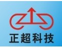 [正超科技]共同晋级独家总经销