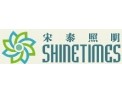[宋泰照明]携手开创节能的辉煌时代
