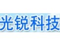 [光锐照明]大众知名照明品牌——光锐