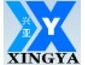 [新亚照明] 让“新亚之光”照亮世界舞台