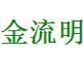 [金流明照明]自然、舒适、理想