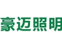 [豪迈照明]被认定为“国家级企业技术中心”