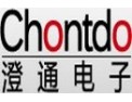 [澄通电子]澄通照明，传承光的文明