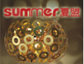 [夏盟灯饰]竭诚欢迎各界人事来电来函，增进合作，共创未来