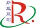 [斯瑞照明]简单转换 绿色未来