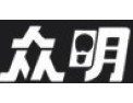 [众明照明]众·明万家