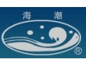 [海宏照明]海宏照明点燃新世纪的曙光