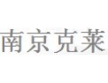 [克莱汽配照明]4S服务站首选的公司
