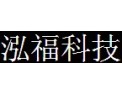 [泓福照明]互惠互利是我们的宗旨