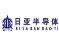 [日亚半导体照明]中国照明行业节能创新优秀品牌