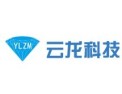 [云龙照明]共同为绿色照明铺路
