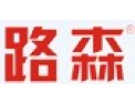 [路森照明]信赖路森、选择路森