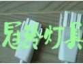 [冠玲灯具]争创一流质量，面向全球服务