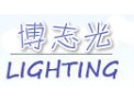 [博志光照明]倡导绿色照明，实施环保节能