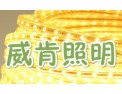 [威肯照明]闪耀灯场，威肯照明