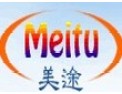 [美途灯具]追求卓越，创造品牌！
