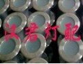 [汉君灯配]坚持“客户第一”，提供优质服务