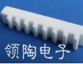 [领陶电子]领陶电子，品质之选
