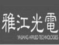 [雅江光电]荣获“中照照明奖科技创新二等奖”